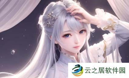 如何免费在线看《狂飙》高清完整版:解决平台选择与观看体验问题